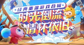 留神峪煤矿事故发布会